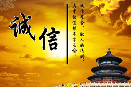 追讨欠款无果时如何应对